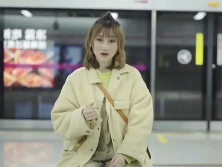 陈雪凝山西老家闪婚