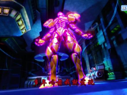 你看我们像坏人吗! #童年动画 #超燃混剪 #童年回忆