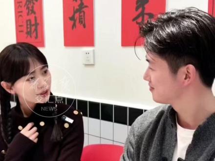 “晓了显火” 扬州话苏州话怎么说 在永州四个字非常出圈,那就是“晓了显火”。一起听听扬州方言和苏州方言怎么说。(郑亚群 王苏禾)#永州 #湘超 #江苏 @永州观察 @永州文旅 @冷水滩发布