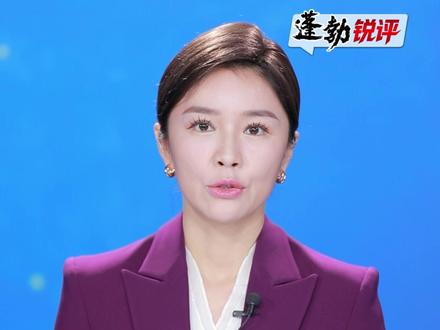从“存亡危机”到“谋核”野心,高市早苗又要“搞什么事”,历史教训在前,日本别再重蹈覆辙
