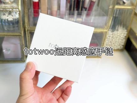 跟男朋友一起戴这个也太浪漫了!#情侣手链进入totwoo时代#戴totwoo感应爱
