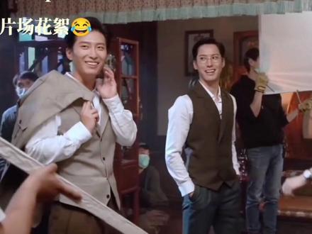 这三兄弟是搞笑组合派的吧!#精彩片段
#良辰好景知几何不够看
#窦骁#赖艺#冉旭
正片与花絮来喽
👉👉👉