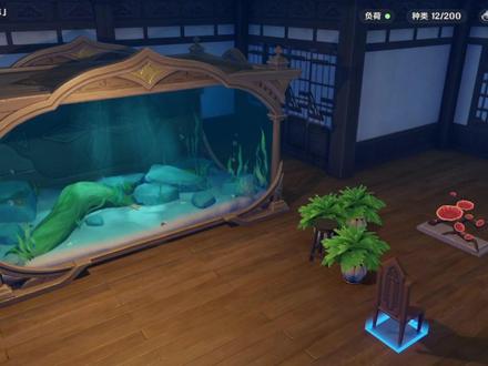 心海养鱼教程,蹭一波流量#须弥 #尘歌壶 #心海