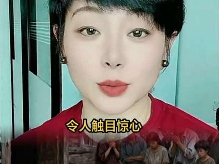 贵州四姐妹喝农药身亡的事,令人触目惊心。#炬焰小助手 #留守儿童 #贵州四姐妹 #我要上热们 #关爱留守儿童 @DOU+小助手