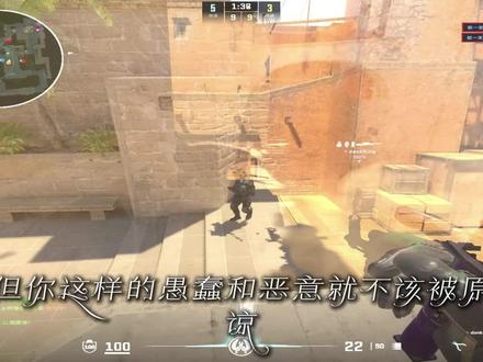 那些无法理解和共情的话 我再也不会说了#cs2 #神龙大学习