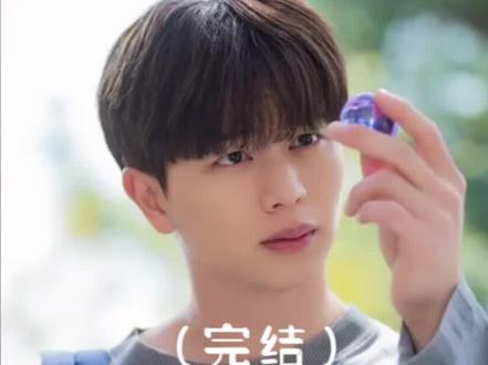 金汤匙这个大结局,有点难过#金汤匙