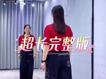 #得不到你的心 #跟着节奏嗨起来 #简单易学广场舞 #抖音玩法合伙人计划 @DOU+小助手 @抖音小助手