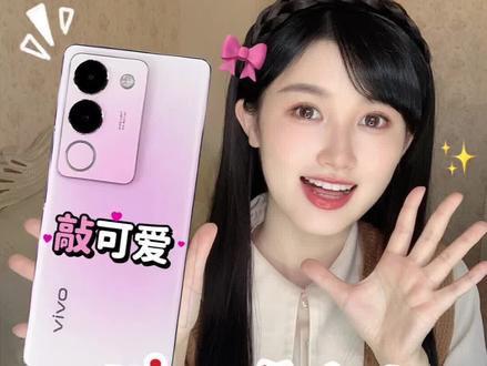 让vivo变可爱~浪漫自定义充电提示音教程!#vivo #vivo手机 #数码 #安卓 #iqoo