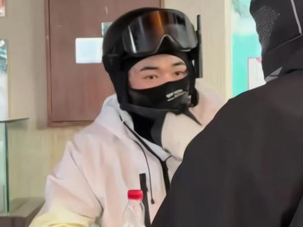 碗盆一起滑雪证据有#碗盆#文轩#碗盆的妈咪