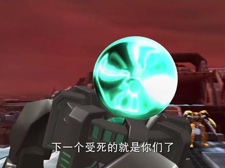 宇宙星神: 阿波罗被丢掉熔岩湖,盖亚誓死为阿波罗报仇#动漫 #动画片 #二次元 #经典动画 #国产动漫推荐