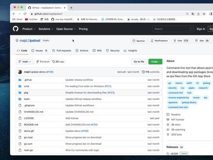 如何快速获取App Store中应用或者游戏的ipa文件 #ipa #appstore #MacBook