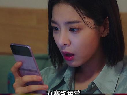 九寨沟官方:你拉我共创啊 (博主是@一只皮皮月 )#九寨沟 #我的世界 #MC #旅游