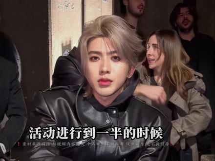 为什么我一个男的会吃蔡徐坤的醋? #蔡徐坤 #明星活动现场 #ikun #偶遇明星 #粉丝疯狂现场