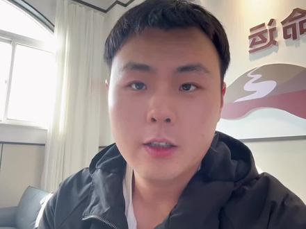 #中考 西安中考报名细则!☺️