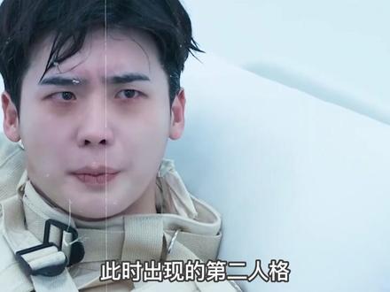 多数人都是双重人格?来唤醒第二人格吧。那就来测试一下吧。#第二人格 #双重人格 #细思极恐