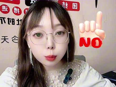 山东省公司省内迁移变更流程2025年,山东省变更公司地址网上操作流程2025年,山东省公司变更法人地址的流程,山东企业省内迁移流程及手续,山东公司跨市变更地址流程,山东省内公司迁移麻烦吗?山东省公司省内跨市迁税务流程及费用,山东变更公司名称和营业范围以及地址流程。山东公司省内迁移需要变更名称吗?济南个体户营业执照地址跨区变更怎么操作?山东公司变更地址线上流程及所需材料,山东省企业变更地址跨区需要的手续,山东省变更公司名称和地址步骤,山东省公司变更法人及股权转让及地址变更所需材料,济南公司异地迁移后变更公司名称流程及资料,济南企业变更地址税务迁移如何做,济南公司迁移可以变更成小规模吗?山东公司省内迁移申报流程及注意事项,山东公司跨市跨区变更地址流程,山东省公司地址变更流程及所需材料,山东省内公司可以迁移吗?山东的公司跨省变更流程及所需材料及费用,山东省内企业迁移地址需要的时间,山东企业省内迁移流程及手续,山东企业往中西部迁移地址流程几费用,山东省内企业跨市迁移地址流程及价格,山东公司迁移流程,山东省跨市公司迁移公司流程,山东省济南市聊城泰安枣庄青岛临沂潍坊菏泽烟台淄博东营济宁威海日照德州滨州市公司地址跨市迁移变更工商税务流程及费用2025年,山东公司迁移代办流程,山东公司迁移流程,山东公司可以跨省迁移吗?济南公司迁移办理价格,济南公司迁址流程。济南公司变更代办地址流程。济南公司地址迁移详细流程,济南公司迁移办理流程及材料。济南公司注册地址变更手续和所需条件,济南公司地址变更代办多少钱?济南公司变更地址流程及资料。,济南公司注册地如何变更?济南公司跨省迁出费用,济南公司跨省迁入费用,济南公司跨区迁址详细流程2025年,济南公司地址变更跨区怎么办?济南公司跨区迁移条件,济南企业迁出怎么办理,济南公司签到德州怎么收费?#山东省公司省内迁移变更流程 #济南公司地址变更 #济南变更公司地址 #公司迁移地址 #公司迁移流程