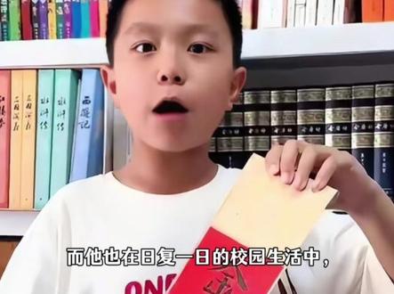9年前,那个3岁识千字、6岁夺央视冠军山东神童王恒屹,如今怎样#王恒屹 #神童 #家庭教育 #正能量 #故事会