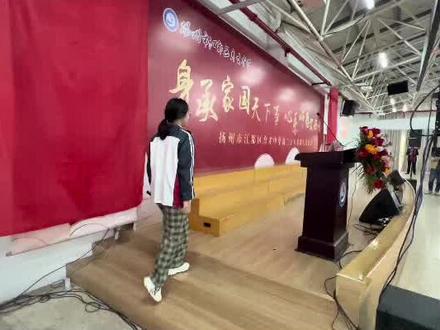 育才中学18岁成人仪式,小姑娘一开口惊艳全场,歌唱的太棒了!#高考加油 #高三 #成人礼