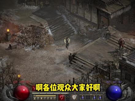 天拳骑士配装,喜欢的留下你的关注和点赞。谢谢! #怀旧游戏 #一起打游戏 #游戏 #经典游戏