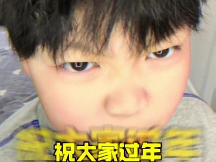 ㊗️你牌运亨通,所向披靡 #说唱#谁还没拍掀桌转场#歌曲掀桌#掀桌转场#用ost打开短国春节档@抖音小助手 @DOU+小助手