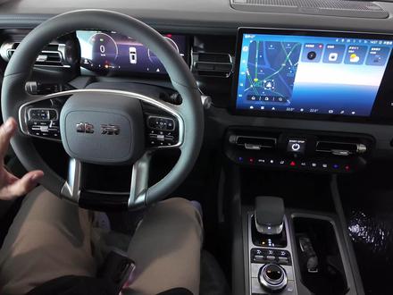 北京越野BJ40增程版智能座舱体验,风格独特功能好使 #北京越野BJ40增程版 #BJ40增程版 #BJ40 #北京越野BJ40