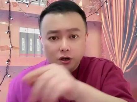 花哥讲述奇葩粉丝 #李雪花