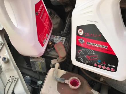 东风风光防冻液更换#汽车保养与维修