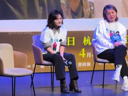 《我,许可》大学生超前观影路演浙传站📍#文淇 #我许可