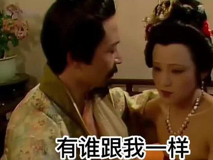 《红楼梦》关系从来没搞明白过?一张图让你看懂四大家族(上)! #红楼梦 #四大名著 #读书 #人物关系