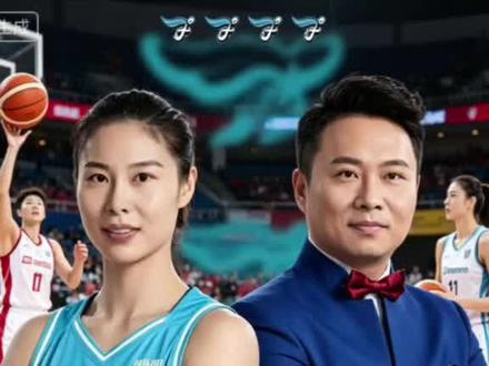 王思雨加盟WNBL未来目标WNBA,宫鲁鸣长期集训又成关注话题,解读#功夫韩彬#韩彬聊体育#王思雨加盟WNBL