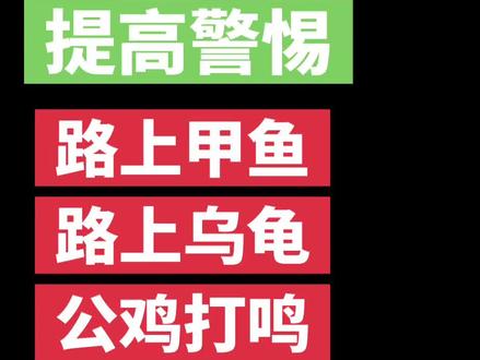 大家知道什么情况吗?