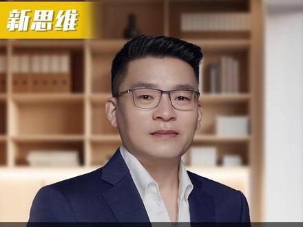 化工细分提价,业绩可期 #化工 #化工ETF #石油化工