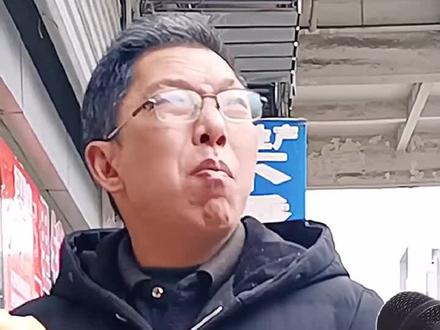 盘点全网采访名场面#采访 #看一遍笑一遍 #搞笑