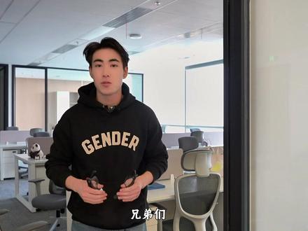 性价比 VS 阿里生态!INMO GO3 和夸克 S1 选购攻略来了#INMO #INMOGO3 #影目INMO