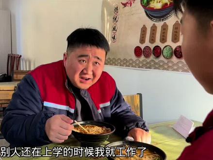 当别人出生的时候,普通人再怎么努力一辈子也追不上。