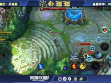 【LOLm/装备】-- <洺亦分析狮>-- 神分和三相到底能不能一起出?!
