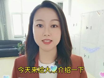 你真的了解胜利油田吗?胜利油田是中石化下属的第一大油气田#涨知识 @中国石化 @中国石化胜利油田