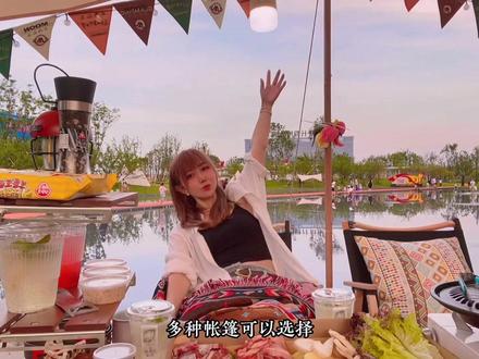 长春又一露营地🏕️「月球营地」烧烤、烤肉、沙池、秋千、歌手、天幕~浪漫呀#吃喝玩乐在长春 #纵夏生活节 #美好就在不远处 #旅行大玩家 #露营漫时光 #露营 #周末去哪玩