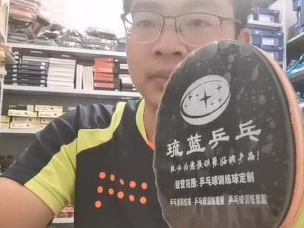 芦荟哥教你保护使用过程中狂飚