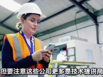 腾讯砸10亿抢用户,元宝登顶下载榜单