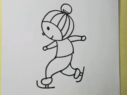 小哥哥,你在滑冰还是滑雪?#简笔画