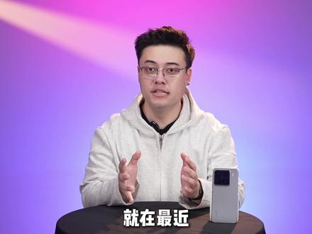 谷歌正式官宣安卓17发布!究竟选原生安卓还是四大UI? #ColorOS #OriginOS #MagicOS #HyperOS #数码干货