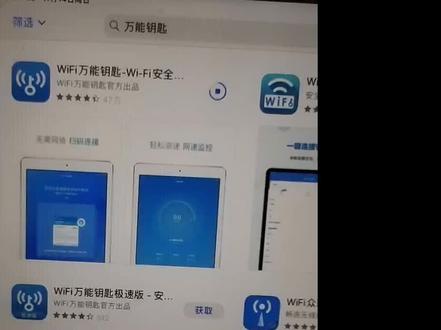 对不住了,我亲爱的领居!😷蹭你个网~