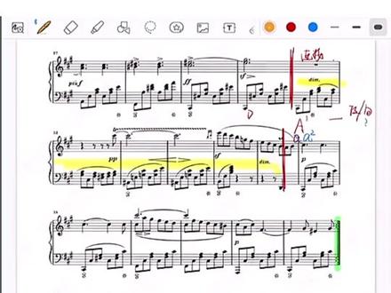 门德尔松【威尼斯船歌】的讲解:怎么快速分辨三段曲式(单三部曲式)与带再现的二段曲式(单二部曲式)#音乐生 #知行音乐考研 #音乐考研#我的考研