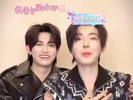 复盘本次直播,根本压不住嘴角#云熠 #云熠小星河 #普普 #高嘉辉 #云旗