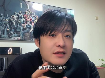 Ai二创 天塌了#动漫 #国漫 #ai二创