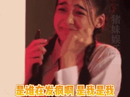 我说你俩是不是忘记官宣了,要不赶紧趁热打铁吧!#白敬亭 #宋轶 #长风渡