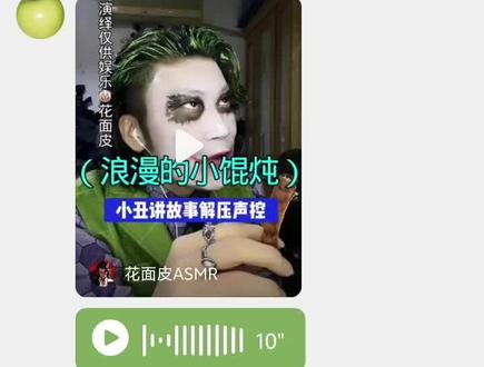 #酸角 #酸豆角 #花面皮 #模仿 #猎奇 来来来,兄弟们,再给你们讲故事啊🤔嚼嚼嚼嚼嚼嚼嚼嚼嚼嚼嚼嚼嚼嚼嚼嚼嚼嚼嚼嚼嚼嚼嚼嚼嚼嚼嚼嚼嚼嚼嚼嚼嚼嚼嚼嚼嚼嚼嚼嚼🥴在讲故事之前呢😁嚼嚼嚼嚼嚼嚼嚼嚼嚼嚼嚼嚼嚼嚼嚼嚼🥴先让我想想台词👿嚼嚼嚼嚼嚼嚼嚼嚼嚼嚼嚼嚼嚼嚼嚼嚼嚼嚼嚼嚼嚼嚼嚼嚼嚼嚼嚼嚼嚼嚼嚼嚼嚼嚼嚼嚼嚼嚼嚼嚼嚼嚼嚼嚼嚼嚼嚼嚼嚼嚼嚼嚼嚼嚼嚼嚼嚼嚼嚼嚼嚼嚼嚼嚼嚼嚼嚼嚼嚼嚼嚼嚼嚼嚼嚼嚼嚼嚼嚼嚼嚼嚼嚼嚼嚼嚼嚼嚼嚼嚼嚼嚼嚼嚼嚼嚼🫢OK🌚嚼嚼嚼嚼嚼嚼嚼嚼嚼嚼嚼嚼嚼嚼嚼嚼嚼嚼嚼嚼嚼嚼嚼嚼嚼嚼嚼嚼嚼嚼嚼嚼嚼嚼嚼嚼嚼嚼嚼嚼嚼嚼嚼嚼嚼嚼嚼嚼😠在很久很久以前🙄嚼嚼嚼嚼嚼嚼嚼嚼嚼嚼嚼嚼嚼嚼嚼嚼嚼嚼嚼嚼嚼嚼嚼嚼嚼嚼嚼嚼嚼嚼嚼嚼嚼嚼嚼嚼嚼嚼嚼嚼🤮有一个男孩🤯这个男孩叫日落🤩嚼嚼嚼嚼嚼嚼嚼嚼嚼嚼嚼嚼嚼嚼嚼嚼嚼嚼嚼嚼嚼嚼嚼嚼嚼嚼嚼嚼嚼嚼嚼嚼嚼嚼嚼嚼嚼嚼嚼嚼嚼嚼嚼嚼嚼嚼嚼嚼嚼嚼嚼嚼嚼嚼嚼嚼🙃他从小学习成绩特别好🥰嚼嚼嚼嚼嚼嚼嚼嚼嚼嚼嚼嚼嚼嚼嚼嚼嚼嚼嚼嚼嚼嚼嚼嚼😃这个日落啊🥱他特别喜欢天上的星星啊😏他感觉天空上的星星🌚一闪一闪亮晶晶😘嚼嚼嚼嚼嚼嚼嚼嚼嚼嚼嚼嚼嚼嚼嚼嚼嚼嚼嚼嚼嚼嚼嚼嚼嚼嚼嚼嚼嚼嚼嚼嚼( ̄~ ̄)于是这个日落啊……