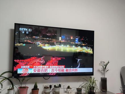 中央春晚安徽合肥分会场#春晚 #央视综艺