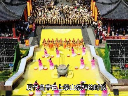 青帝#听远古的传说 品百味人生##经典故事每日更新 #中华文化博大精深